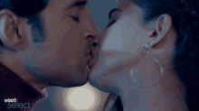 चुंबन मैंतुमसेप्यारकरताहूँ GIF - चुंबन मैंतुमसेप्यारकरताहूँ Aahana Kumra GIFs