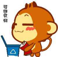 Monkeys Happy Sticker - Monkeys Monkey Happy Stickers