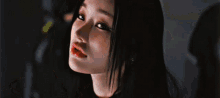 Pixy Dajeong GIF - Pixy Dajeong Satbyeol GIFs