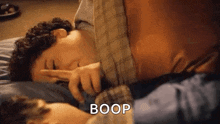 Boop Boopboopboop GIF - Boop Boopboopboop Bestfriends GIFs