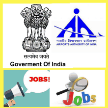 Aai Jobs Aai Recruitment GIF - Aai Jobs Aai Recruitment Indijobs4u GIFs