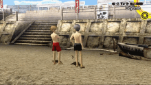 a video game screen shows two boys standing on a beach on tuesday august 23th