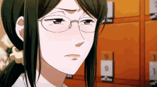 Hanako Konayagi Cry GIF