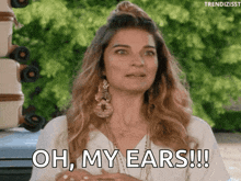 Sound Noise GIF - Sound Noise My Ears GIFs