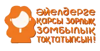 a cartoon drawing of a woman 's head with the words " eyendepe " in orange letters
