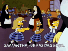 Ne Pas De Boys French Nun GIF - Ne Pas De Boys French Nun Nun GIFs