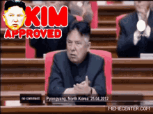 Dictator Kim GIF - Dictator Kim Jong GIFs