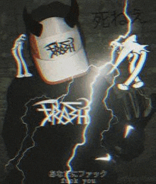 a person wearing a devil hat and gloves with lightning coming out of it .