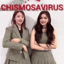 Chismosavirus Ive GIF - Chismosavirus Chismosa Ive GIFs