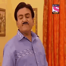 Jethalal First Class GIF