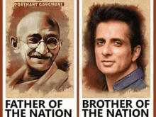 Brother Of The Nation GIF - Brother Of The Nation GIFs