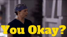 Greys Anatomy Amelia Shepherd GIF - Greys Anatomy Amelia Shepherd You Okay GIFs