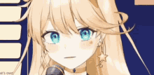 Kaneko Lumi Kaneko Lumi GIF