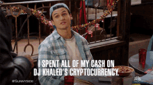 I Spent All Of My Cash On Dj Khaleds Cryptocurrency Give It All GIF - I Spent All Of My Cash On Dj Khaleds Cryptocurrency Give It All Paid GIFs