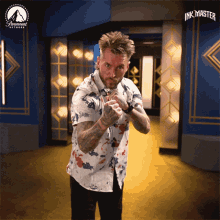 Fist Fight Me GIF - Fist Fight Me Challenging GIFs