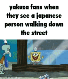 spongebob meme yakuza yakuza game yakuza spongebob kiryu