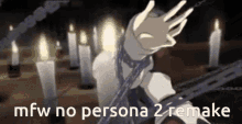 Persona Persona2 GIF - Persona Persona2 Persona6 GIFs