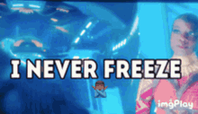 I Never Freeze Wakanda GIF - I Never Freeze Wakanda Wakanda Forever GIFs