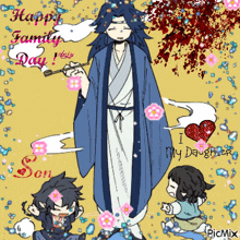 a happy family day greeting card with a man in a kimono