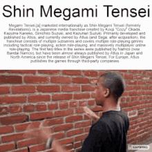 Shin Megami Tensei Ethan Smt GIF - Shin Megami Tensei Ethan Smt Shin Megami Tensei GIFs