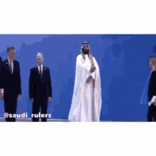 saudi arabia saudi peaceful helpful crown prince