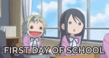Happy First Day Of School 1st Day Of School GIF