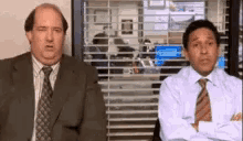 Office Are You Kidding GIF - Office Are You Kidding GIFs