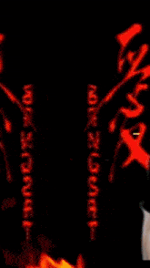a man in a black shirt is surrounded by flames and the words best edge