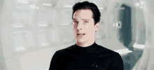 Khan Star Trek GIF - Khan Star Trek Benedict Cumberbatch GIFs