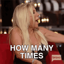 How Many Times Have You Seen Her Real Housewives Of New York GIF - How Many Times Have You Seen Her Real Housewives Of New York Did You See Her Often GIFs