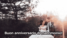 Anniversario Matrimonio Sposarsi Coppie Amore Felicità GIF - Anniversary Wedding Marriage GIFs
