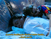 a man and a woman laying in bed with a caption that says if you 're looking for the hot water
