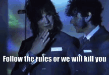 Mgmt Rules GIF - Mgmt Rules GIFs