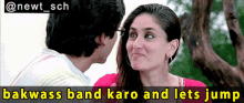 Jab We Met Kareena Kapoor GIF - Jab We Met Kareena Kapoor Bakwaas Band Karo And Lets Jump GIFs