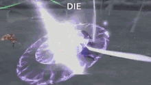 Sephiroth Supernova GIF