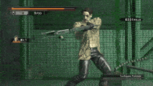 a screenshot of a video game that says tsuchisumo prototype