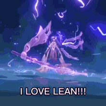 I Love Lean Lean GIF - I Love Lean Lean Raiden Shogun GIFs