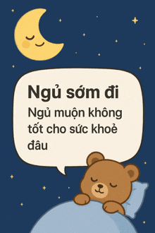 a teddy bear is sleeping under a crescent moon