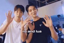 Ro And Lua Lua And Ro GIF - Ro And Lua Lua And Ro Seoksoo GIFs