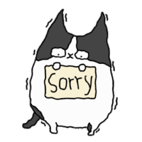 Apologize Apology Sticker