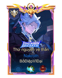 a card for dimension breaker has a picture of a boy on it