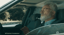 Driving Listening To Music GIF - Driving Listening To Music Relax GIFs