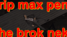 Max Payne Max Payne2 GIF - Max Payne Max Payne2 Ksi GIFs