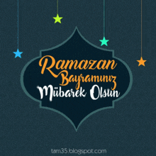 Ramazan Ramadan GIF - Ramazan Ramadan Hayırlı Ramazanlar GIFs
