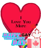 a red heart that says i love you more on it