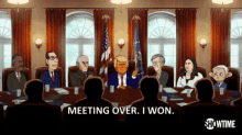 Meeting Over I Won Conference GIF - Meeting Over I Won Meeting Conference GIFs
