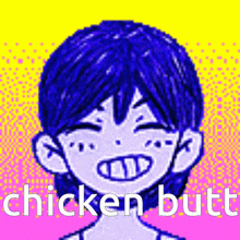 Kel Chicken Butt GIF - Kel Chicken Butt Omori GIFs