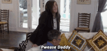 Jamie Private School Girl Pwease Daddy GIF - Jamie Private School Girl Pwease Daddy GIFs