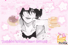 a picture of a boy with the words yoshida loves akuma canon on the bottom