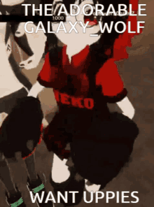 Galaxy_wolf Cutiegalaxy GIF - Galaxy_wolf Cutiegalaxy Cutiegalaxy_wolf GIFs